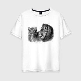 Женская футболка хлопок Oversize с принтом Лев и Львица в Белгороде, 100% хлопок | свободный крой, круглый ворот, спущенный рукав, длина до линии бедер
 | большие | детские | животные | звери | кошки | крупные | лев | львица | мультфильмы | пара