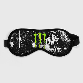 Маска для сна 3D с принтом MONSTER ENERGY в Белгороде, внешний слой — 100% полиэфир, внутренний слой — 100% хлопок, между ними — поролон |  | black monster | bmx | claw | cybersport | energy | monster | monster energy | moto | motocross | race | sport | киберспорт | когти | монстер энерджи | монстр | мото | мотокросс | ралли | скейтбординг | спорт | энергия