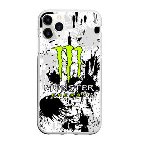 Чехол для iPhone 11 Pro Max матовый с принтом MONSTER ENERGY в Белгороде, Силикон |  | black monster | bmx | claw | cybersport | energy | monster | monster energy | moto | motocross | race | sport | киберспорт | когти | монстер энерджи | монстр | мото | мотокросс | ралли | скейтбординг | спорт | энергия