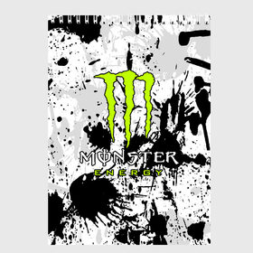 Скетчбук с принтом MONSTER ENERGY в Белгороде, 100% бумага
 | 48 листов, плотность листов — 100 г/м2, плотность картонной обложки — 250 г/м2. Листы скреплены сверху удобной пружинной спиралью | black monster | bmx | claw | cybersport | energy | monster | monster energy | moto | motocross | race | sport | киберспорт | когти | монстер энерджи | монстр | мото | мотокросс | ралли | скейтбординг | спорт | энергия