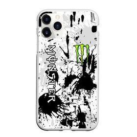 Чехол для iPhone 11 Pro Max матовый с принтом MONSTER ENERGY в Белгороде, Силикон |  | black monster | bmx | claw | cybersport | energy | monster | monster energy | moto | motocross | race | sport | киберспорт | когти | монстер энерджи | монстр | мото | мотокросс | ралли | скейтбординг | спорт | энергия