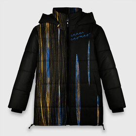 Женская зимняя куртка 3D с принтом Cells at Work Inner Cosmos в Белгороде, верх — 100% полиэстер; подкладка — 100% полиэстер; утеплитель — 100% полиэстер | длина ниже бедра, силуэт Оверсайз. Есть воротник-стойка, отстегивающийся капюшон и ветрозащитная планка. 

Боковые карманы с листочкой на кнопках и внутренний карман на молнии | 