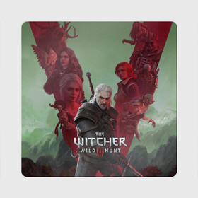 Магнит виниловый Квадрат с принтом The Witcher 5-летие в Белгороде, полимерный материал с магнитным слоем | размер 9*9 см, закругленные углы | blood and wine | cd project red | games | geralt | hearts of stone | the witcher | wild hunt | ведьмак | геральт | дикая охота | игры | йеннифер | каменные сердца | кровь и вино | трисс | цири