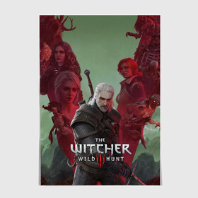 Постер с принтом The Witcher 5-летие в Белгороде, 100% бумага
 | бумага, плотность 150 мг. Матовая, но за счет высокого коэффициента гладкости имеет небольшой блеск и дает на свету блики, но в отличии от глянцевой бумаги не покрыта лаком | blood and wine | cd project red | games | geralt | hearts of stone | the witcher | wild hunt | ведьмак | геральт | дикая охота | игры | йеннифер | каменные сердца | кровь и вино | трисс | цири