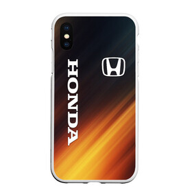 Чехол для iPhone XS Max матовый с принтом HONDA в Белгороде, Силикон | Область печати: задняя сторона чехла, без боковых панелей | acura | auto | cr z | honda | honda power | japan | japanese | nsx | sport | авто | автомобиль | автомобильные | акура | бренд | марка | машины | спорт | хонда | япония