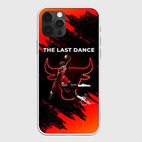 Чехол для iPhone 12 Pro Max с принтом ПОСЛЕДНИЙ ТАНЕЦ в Белгороде, Силикон |  | 23 | bulls | chicago bulls | jordan | logo | michael jordan | nba | paris saint germain | psg | red | sport | the last dance | быки | джордан | лого | майкл джордан | последний танец | псж | спорт | чикаго буллс