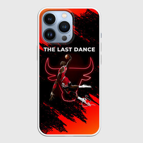 Чехол для iPhone 13 Pro с принтом ПОСЛЕДНИЙ ТАНЕЦ в Белгороде,  |  | 23 | bulls | chicago bulls | jordan | logo | michael jordan | nba | paris saint germain | psg | red | sport | the last dance | быки | джордан | лого | майкл джордан | последний танец | псж | спорт | чикаго буллс