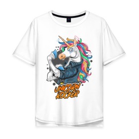 Мужская футболка хлопок Oversize с принтом Unicorn Rocker в Белгороде, 100% хлопок | свободный крой, круглый ворот, “спинка” длиннее передней части | Тематика изображения на принте: art | rock | rocker | unicorn | арт | единорог | животные | картинка | рисунок | рок | рокер