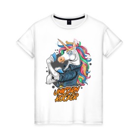 Женская футболка хлопок с принтом Unicorn Rocker в Белгороде, 100% хлопок | прямой крой, круглый вырез горловины, длина до линии бедер, слегка спущенное плечо | art | rock | rocker | unicorn | арт | единорог | животные | картинка | рисунок | рок | рокер