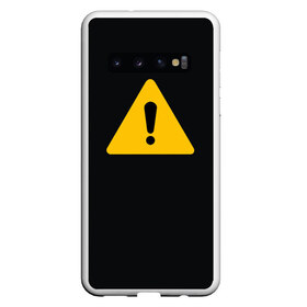 Чехол для Samsung Galaxy S10 с принтом знак опасность внимание важно в Белгороде, Силикон | Область печати: задняя сторона чехла, без боковых панелей | Тематика изображения на принте: важно | внимание | восклицательный знак | желтый | знаки | опасно | опасность | предупреждение | прочие опасности | треугольник