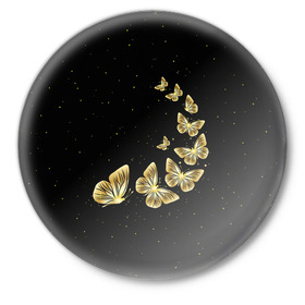 Значок с принтом Golden Butterfly in Space в Белгороде,  металл | круглая форма, металлическая застежка в виде булавки | black | summer | wings | ангел | бабочка | бабочки | блестки | блестящий | девушке | желтые | животные | звезды | звери | золото | золотые | космос | крылья | летать | летний | лето | мотылек | насекомое | ночные