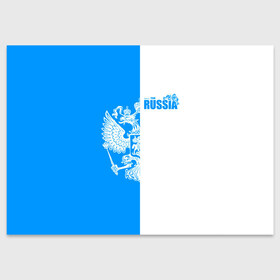 Поздравительная открытка с принтом Russia в Белгороде, 100% бумага | плотность бумаги 280 г/м2, матовая, на обратной стороне линовка и место для марки
 | ru | rus | russia | team | белая | герб | двуглавый | знак | империя | надпись | национальный | орел | отечественный | патриот | родина | российская | россия | русич | русский | русь | рф | сборная | символ | синяя