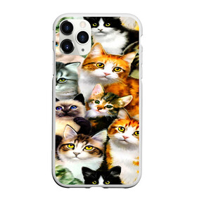 Чехол для iPhone 11 Pro Max матовый с принтом КОТЫ в Белгороде, Силикон |  | cat | взгляд | кот | кот хипстер | котёнок | котятки | котятушки | кошечки | кошка | мордочка
