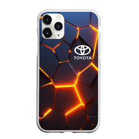 Чехол для iPhone 11 Pro матовый с принтом TOYOTA ТОЙОТА в Белгороде, Силикон |  | 3d плиты | abstraction | auto | geometry | hexagon | neon | paints | sport | stripes | texture | toyota | triangle | абстракция | авто | автомобиль | автомобильные | бренд | брызги | брызги красок | геометрия | краски | марка | машины | неон