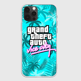 Чехол для iPhone 12 Pro Max с принтом GTA VICE CITY в Белгороде, Силикон |  | grand theft auto | grove street | grove street 4 life | gta | gta 4 | gta 5 | gta sa | gta v | samp | san andreas | грув стрит | игры | самп | сан андреас