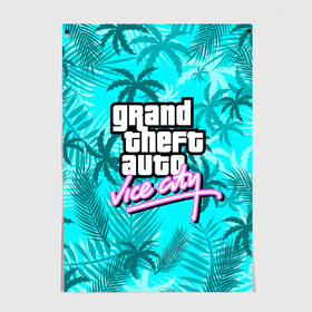 Постер с принтом GTA VICE CITY в Белгороде, 100% бумага
 | бумага, плотность 150 мг. Матовая, но за счет высокого коэффициента гладкости имеет небольшой блеск и дает на свету блики, но в отличии от глянцевой бумаги не покрыта лаком | grand theft auto | grove street | grove street 4 life | gta | gta 4 | gta 5 | gta sa | gta v | samp | san andreas | грув стрит | игры | самп | сан андреас