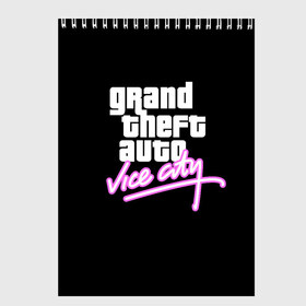 Скетчбук с принтом GTA VICE CITY в Белгороде, 100% бумага
 | 48 листов, плотность листов — 100 г/м2, плотность картонной обложки — 250 г/м2. Листы скреплены сверху удобной пружинной спиралью | grand theft auto | grove street | grove street 4 life | gta | gta 4 | gta 5 | gta sa | gta v | samp | san andreas | грув стрит | игры | самп | сан андреас