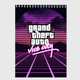 Скетчбук с принтом GTA VICE CITY в Белгороде, 100% бумага
 | 48 листов, плотность листов — 100 г/м2, плотность картонной обложки — 250 г/м2. Листы скреплены сверху удобной пружинной спиралью | grand theft auto | grove street | grove street 4 life | gta | gta 4 | gta 5 | gta sa | gta v | gta vice city | neon | samp | san andreas | vice city | грув стрит | игры | неон | самп | сан андреас