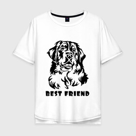 Мужская футболка хлопок Oversize с принтом BEST FRIEND | ЛУЧШИЙ ДРУГ (Z) в Белгороде, 100% хлопок | свободный крой, круглый ворот, “спинка” длиннее передней части | best friend | dog | doggie | doggy | друг человека | другу | кинолог | лабрадор | мохнатый | пес | пёсель | пёсик | подарок | подруге | собака | собакен | собаки | собачка | собачнику