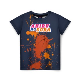 Детская футболка 3D с принтом Ahiru no Sora в Белгороде, 100% гипоаллергенный полиэфир | прямой крой, круглый вырез горловины, длина до линии бедер, чуть спущенное плечо, ткань немного тянется | Тематика изображения на принте: ahiru no sora | аниме | манга | спорт