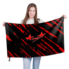 Флаг 3D с принтом Алиса в Белгороде, 100% полиэстер | плотность ткани — 95 г/м2, размер — 67 х 109 см. Принт наносится с одной стороны | kinchev | rock | russian rock | алиса | кинчев | константин кинчев | рок | русский рок