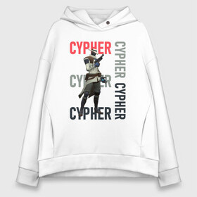 Женское худи Oversize хлопок с принтом CYPHER VALORANT в Белгороде, френч-терри — 70% хлопок, 30% полиэстер. Мягкий теплый начес внутри —100% хлопок | боковые карманы, эластичные манжеты и нижняя кромка, капюшон на магнитной кнопке | 29 | art | couldn t start | counter strike | cs | cs:go | game | games | gaming | global offensive | go | riot | root | t | vanguard | збт | сайфер