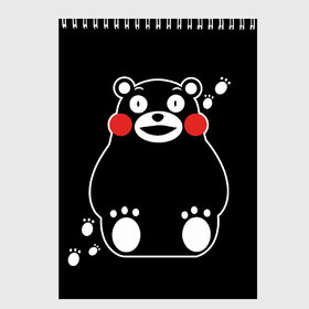 Скетчбук с принтом Kumamon в Белгороде, 100% бумага
 | 48 листов, плотность листов — 100 г/м2, плотность картонной обложки — 250 г/м2. Листы скреплены сверху удобной пружинной спиралью | fire | for | glory | hell | japan | kumamon | of course | ofc | satan | the | иероглифы | кумамон | медведь | огонь | пожар | сатана | япония