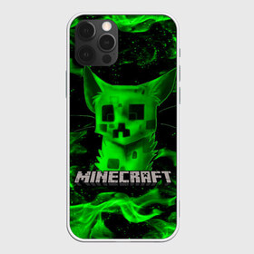 Чехол для iPhone 12 Pro Max с принтом MINECRAFT CREEPER CAT в Белгороде, Силикон |  | Тематика изображения на принте: creeper | game | minecraft | блоки | игра | квадраты | компьютерная | кот | котенок | кошка | крипер | майнкрафт | огонь