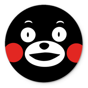 Коврик для мышки круглый с принтом Kumamon в Белгороде, резина и полиэстер | круглая форма, изображение наносится на всю лицевую часть | fire | for | glory | hell | japan | kumamon | of course | ofc | satan | the | иероглифы | кумамон | медведь | огонь | пожар | сатана | япония