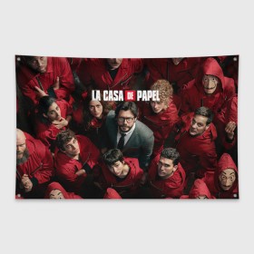 Флаг-баннер с принтом La Casa de Papel (Z) в Белгороде, 100% полиэстер | размер 67 х 109 см, плотность ткани — 95 г/м2; по краям флага есть четыре люверса для крепления | la casa de papel | netflix | берлин | бумажный дом | лиссабон | профессор | сальва | токио