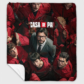 Плед с рукавами с принтом La Casa de Papel (Z) в Белгороде, 100% полиэстер | Закругленные углы, все края обработаны. Ткань не мнется и не растягивается. Размер 170*145 | Тематика изображения на принте: la casa de papel | netflix | берлин | бумажный дом | лиссабон | профессор | сальва | токио