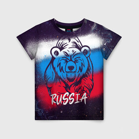 Детская футболка 3D с принтом Russia Bear в Белгороде, 100% гипоаллергенный полиэфир | прямой крой, круглый вырез горловины, длина до линии бедер, чуть спущенное плечо, ткань немного тянется | 12 июня | bear | marble | russia | грозный медведь | день россии | медведь | мишка | мрамор | мраморная | праздник | россия | страна | триколор | флаг