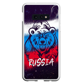 Чехол для Samsung S10E с принтом Russia Bear в Белгороде, Силикон | Область печати: задняя сторона чехла, без боковых панелей | 12 июня | bear | marble | russia | грозный медведь | день россии | медведь | мишка | мрамор | мраморная | праздник | россия | страна | триколор | флаг