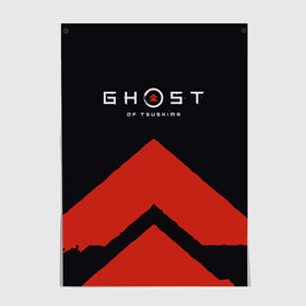 Постер с принтом Ghost of Tsushima в Белгороде, 100% бумага
 | бумага, плотность 150 мг. Матовая, но за счет высокого коэффициента гладкости имеет небольшой блеск и дает на свету блики, но в отличии от глянцевой бумаги не покрыта лаком | ghost of tsushima | jin | tsushima | призрак цсусимы | призрак цусимы