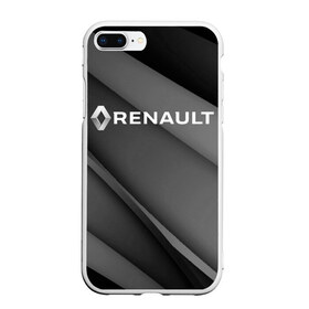 Чехол для iPhone 7Plus/8 Plus матовый с принтом RENAULT в Белгороде, Силикон | Область печати: задняя сторона чехла, без боковых панелей | abstract | auto | brand | car | geometry | renault | sport | texture | абстракция | авто | автомобильные | бренд | геометрия | классика | машины | модные | ренаулт | спорт | стиль | текстура