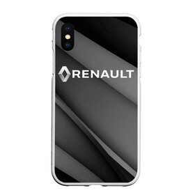 Чехол для iPhone XS Max матовый с принтом RENAULT в Белгороде, Силикон | Область печати: задняя сторона чехла, без боковых панелей | abstract | auto | brand | car | geometry | renault | sport | texture | абстракция | авто | автомобильные | бренд | геометрия | классика | машины | модные | ренаулт | спорт | стиль | текстура