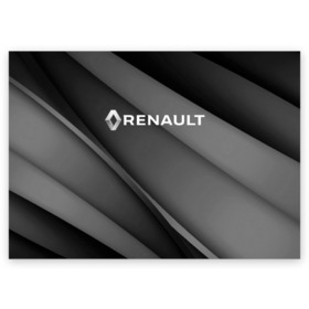 Поздравительная открытка с принтом RENAULT. в Белгороде, 100% бумага | плотность бумаги 280 г/м2, матовая, на обратной стороне линовка и место для марки
 | Тематика изображения на принте: abstract | auto | brand | car | geometry | renault | sport | texture | абстракция | авто | автомобильные | бренд | геометрия | классика | машины | модные | ренаулт | спорт | стиль | текстура