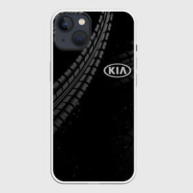 Чехол для iPhone 13 с принтом KIA. в Белгороде,  |  | abstract | auto | brand | car | geometry | kia | sport | texture | абстракция | авто | автомобильные | бренд | геометрия | киа | классика | машины | модные | спорт | стиль | текстура