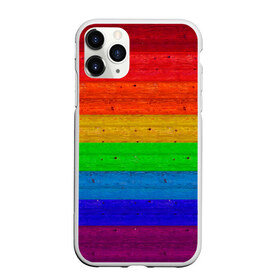 Чехол для iPhone 11 Pro Max матовый с принтом Разноцветные доски радужный в Белгороде, Силикон |  | крашеные доски | линии | полосы | радуга | радужный | разноцветный | ярко