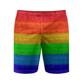 Мужские шорты спортивные с принтом Разноцветные доски радужный в Белгороде,  |  | Тематика изображения на принте: крашеные доски | линии | полосы | радуга | радужный | разноцветный | ярко