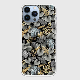 Чехол для iPhone 13 Pro Max с принтом Серебряные листочки в Белгороде,  |  | азия | бабочки | ветви | ветки | девушкам | деревья | джунгли | жара | золото | лес | летний | лето | листочки | листья | ночь | отдых | природа | растения | сад | серебро | серый | таиланд | тропики