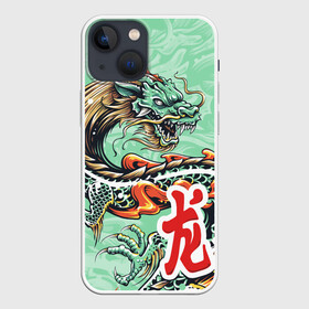 Чехол для iPhone 13 mini с принтом Изумрудный дракон в Белгороде,  |  | бирюзовая | драконы | змея | знак | иероглиф | китайский | когти | миф | огонь | пламя | разноцветная | рога | тату | татуировка | чешуя | яркая