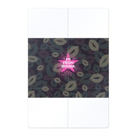 Магнитный плакат 2Х3 с принтом Im from Russia (Я из России) в Белгороде, Полимерный материал с магнитным слоем | 6 деталей размером 9*9 см | без паники | губы | женская военная | звезда | камуфляж | кляксы | краски | розовая | розовый