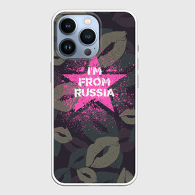 Чехол для iPhone 13 Pro с принтом Im from Russia (Я из России) в Белгороде,  |  | Тематика изображения на принте: без паники | губы | женская военная | звезда | камуфляж | кляксы | краски | розовая | розовый