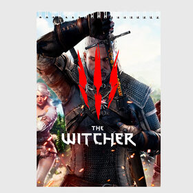 Скетчбук с принтом The Witcher в Белгороде, 100% бумага
 | 48 листов, плотность листов — 100 г/м2, плотность картонной обложки — 250 г/м2. Листы скреплены сверху удобной пружинной спиралью | netflix | the witcher | американский сериал | ве витчер | ведьмак | геральт | игра | кино | нетфликс | популярные иллюстрации | сериал | сериалы | фильмы | фэнтези