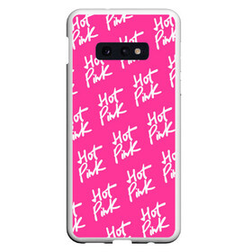 Чехол для Samsung S10E с принтом HOT PINK в Белгороде, Силикон | Область печати: задняя сторона чехла, без боковых панелей | amala | amalaratna zandile dlamini | doja cat | hot pink | mooo | music | pink | rap | say so | интернет | корова | мем | музыка | мууу | розовый | рэп