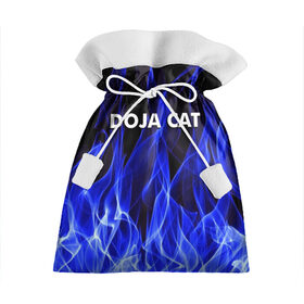 Подарочный 3D мешок с принтом DOJA CAT в Белгороде, 100% полиэстер | Размер: 29*39 см | amala | amalaratna zandile dlamini | doja cat | hot pink | mooo | music | pink | rap | say so | интернет | корова | мем | музыка | мууу | розовый | рэп
