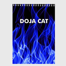 Скетчбук с принтом DOJA CAT в Белгороде, 100% бумага
 | 48 листов, плотность листов — 100 г/м2, плотность картонной обложки — 250 г/м2. Листы скреплены сверху удобной пружинной спиралью | Тематика изображения на принте: amala | amalaratna zandile dlamini | doja cat | hot pink | mooo | music | pink | rap | say so | интернет | корова | мем | музыка | мууу | розовый | рэп