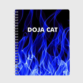 Тетрадь с принтом DOJA CAT в Белгороде, 100% бумага | 48 листов, плотность листов — 60 г/м2, плотность картонной обложки — 250 г/м2. Листы скреплены сбоку удобной пружинной спиралью. Уголки страниц и обложки скругленные. Цвет линий — светло-серый
 | Тематика изображения на принте: amala | amalaratna zandile dlamini | doja cat | hot pink | mooo | music | pink | rap | say so | интернет | корова | мем | музыка | мууу | розовый | рэп