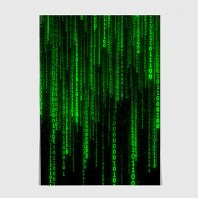 Постер с принтом Матрица код цифры программист в Белгороде, 100% бумага
 | бумага, плотность 150 мг. Матовая, но за счет высокого коэффициента гладкости имеет небольшой блеск и дает на свету блики, но в отличии от глянцевой бумаги не покрыта лаком | Тематика изображения на принте: бинарный код | веб | вирус | всемирная паутина | двоичный код | зеленый | интернет | информация | кибер | код | кодер | кодирование | матрица | наука | олдскул | по | программирование
